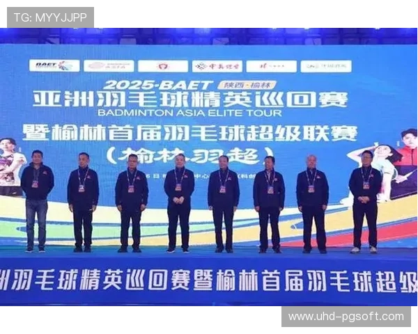 “15分制”正式引入羽超,联赛成世界羽联赛制改革试验田